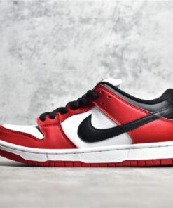 DUNK SB LOW J-PACK CHICAGO Replicas