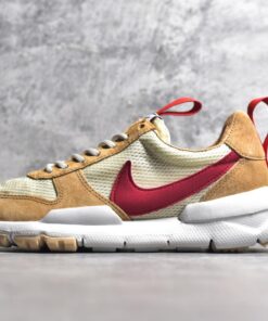 Travis Scott x Nike Air Max 1 Wheat