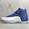 Air Jordan 12 'indigo' Reps