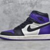 Jordan 1 Court Purple Reps – Air Jordan 1 High OG Replica