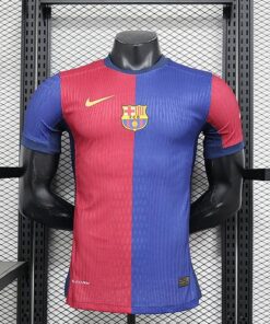 FC Barcelona Blank Jersey